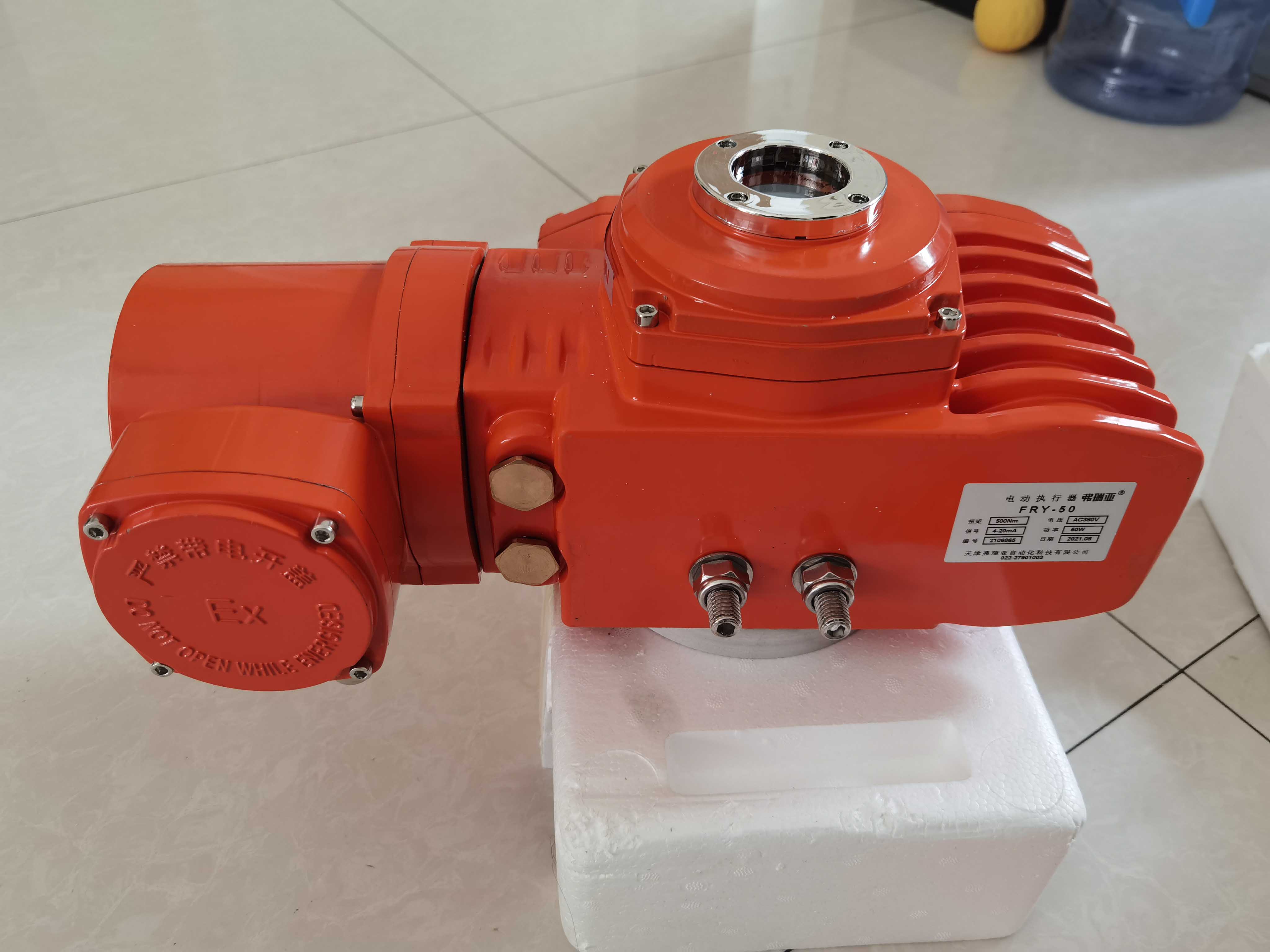 Fine smart actuator explosion proof intelligent type 